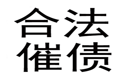 欠款不还可能面临几次拘留？