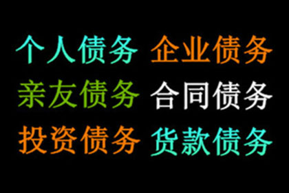 4000元资金短缺，寻求解决方案